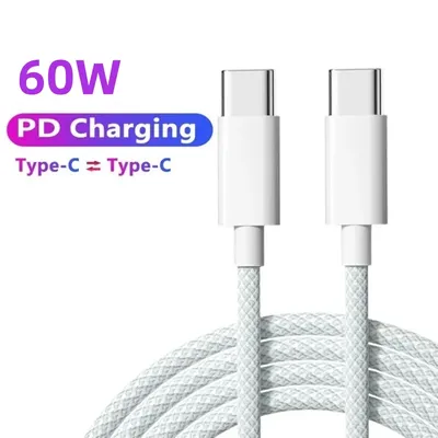 60W USB C 고속 충전 데이터 케이블 타입-C to 타입-C 고속 충전 전화선 PD 데이터 라인 아이폰 16 15 삼성 샤오미 화웨이용